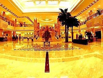 Zhejiang Lantian Baiyun Conference Center Hotel - Jinhua Changsha Eksteriør billede