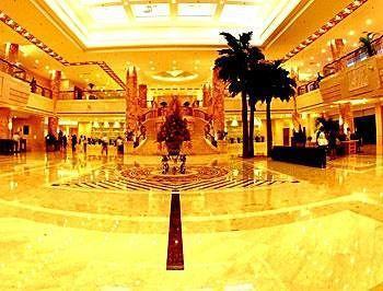 Zhejiang Lantian Baiyun Conference Center Hotel - Jinhua Changsha Eksteriør billede